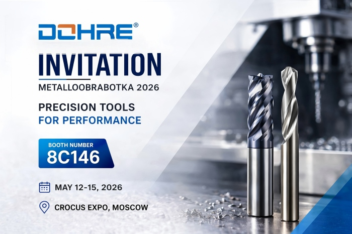 Dohre CNC at METALLOOBRABOTKA 2026 in Russia Booth 8C146.jpg Dohre CNC at METALLOOBRABOTKA 2026 in Russia Booth 8C146.jpg