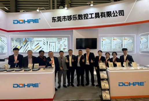 2026ccmt exhibition