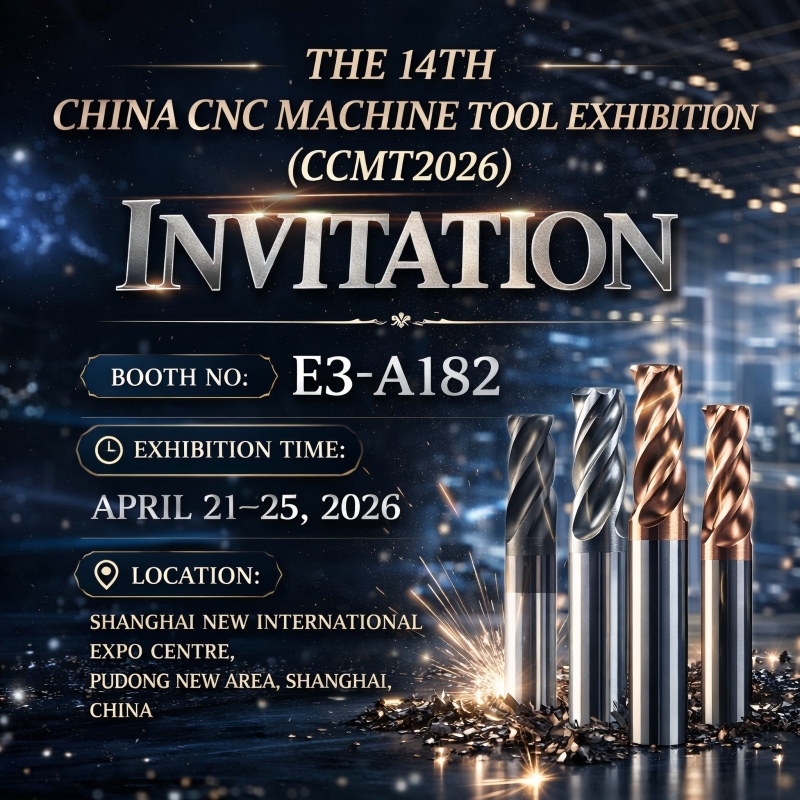 Dohre CNC to Exhibit at CCMT 2026 in Shanghai