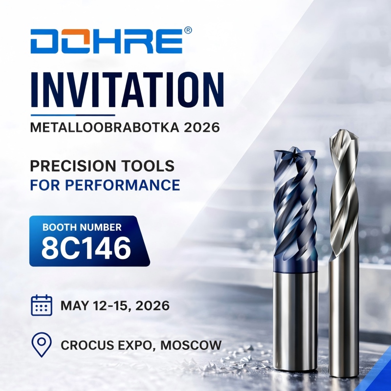 Dohre CNC to Exhibit at METALLOOBRABOTKA 2026 in Russia
